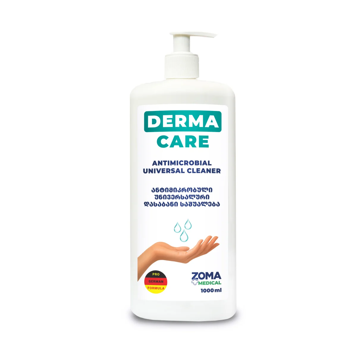 DermaCare - ანტიმიკრობული უნივერსალური დასაბანი საშუალება, DC1000